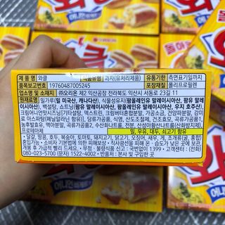 곰까님이 올린 리뷰 사진 3