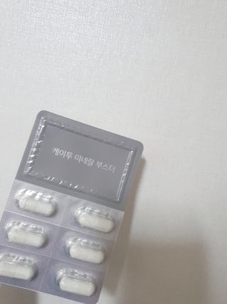 퐁구02님이 올린 리뷰 사진 1