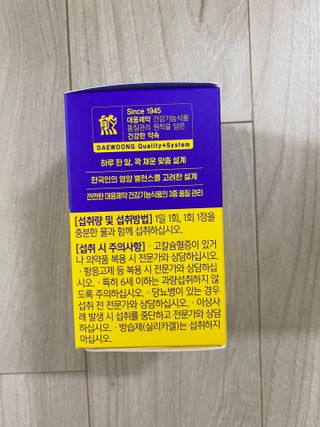룰루랄라님이 올린 리뷰 사진 3