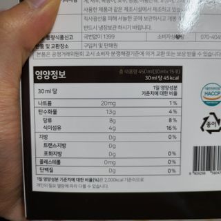 사공명님이 올린 리뷰 사진 3