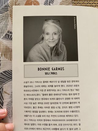 핑크레몬님이 올린 리뷰 사진 1