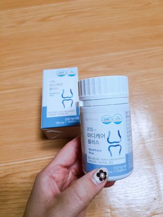 프리마인 평생 써야하는 관절의 건강을 위한 완벽설계 솔루션 관절n마디케어 플러스 120정 — 5점을 준 리뷰어가 2021년 12월 올린 사용 사진