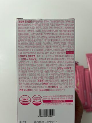 Ann님이 올린 리뷰 사진 2
