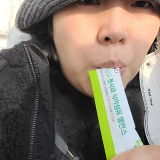 핑크고래님이 올린 리뷰 사진 1