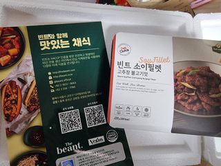 영.주님이 올린 리뷰 사진 2
