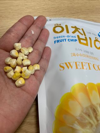 하니마마님이 올린 리뷰 사진 4