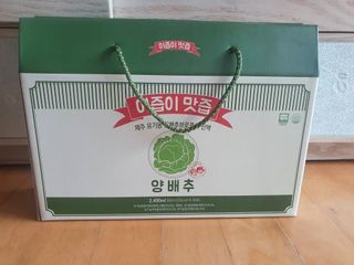 빠빠야님이 올린 리뷰 사진 1