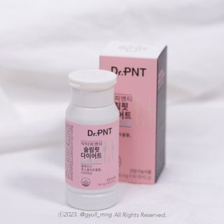 닥터피엔티 [Dr.PNT] 하루 2알로 건강한 다이어트! 한겨울에도 체지방만 쏙~ 슬림핏 다이어트 — 2.5점을 준 리뷰어가 2023년 3월 올린 사용 사진