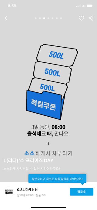 린짱님이 올린 리뷰 사진 2