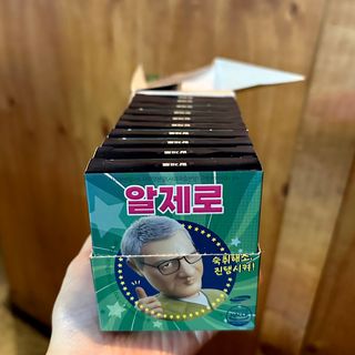 지혜님이 올린 리뷰 사진 4