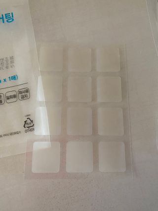 [큐어반H 커팅] 간편하게 떼서 쓰는 자외선차단 습윤밴드 (1팩/30매입) — 4점을 준 리뷰어가 2022년 11월 올린 사용 사진