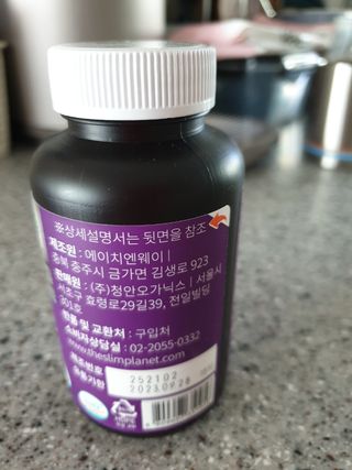 리뷰왕님이 올린 리뷰 사진 3