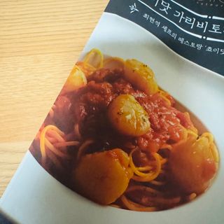 짱이님이 올린 리뷰 사진 2