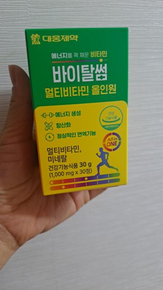 황금나무님이 올린 리뷰 사진 2