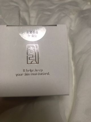 공팔리터최고님이 올린 리뷰 사진 1