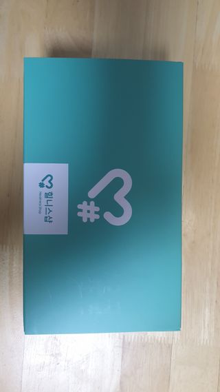 힐니스북 [힐마이넥]   거북목 통증완화를 위한 휴대용 목 안마기 — 4점을 준 리뷰어가 2022년 12월 올린 사용 사진