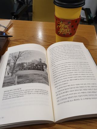 민성이똘똘맘님이 올린 리뷰 사진 2