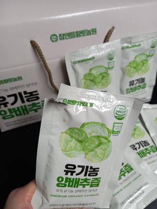 참앤들황토농원 국내산 유기농 양배추를 그대로 담은,  유기농 양배추즙  80ml X 30포 1박스 — 5점을 준 리뷰어가 2023년 3월 올린 사용 사진