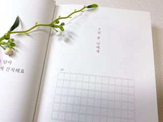 양지니님이 올린 리뷰 사진 3