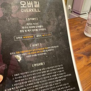 스리슈리님이 올린 리뷰 사진 4