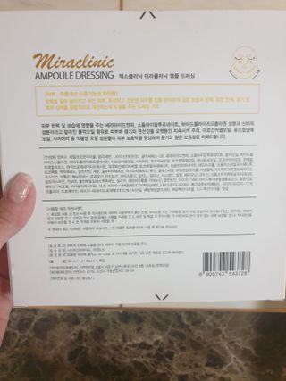 옙삐맘님이 올린 리뷰 사진 3