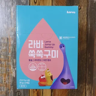 hiviewview님이 올린 리뷰 사진 3
