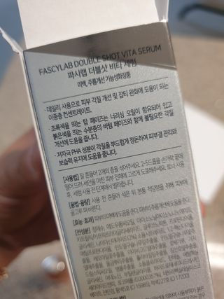 꽃다운하늘맘님이 올린 리뷰 사진 3