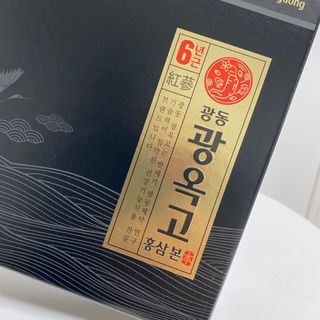 루우가님이 올린 리뷰 사진 4