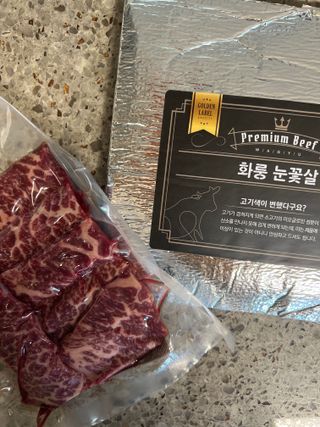 신상언니님이 올린 리뷰 사진 1