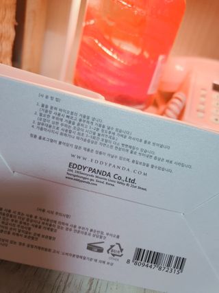 둥이맘님이 올린 리뷰 사진 2