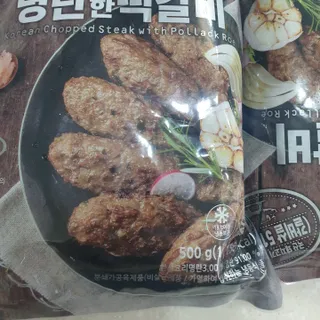 한성기업 명란한 떡갈비 — 3점을 준 리뷰어가 2021년 10월 올린 사용 사진