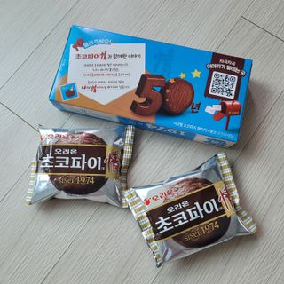 sonya님이 올린 리뷰 사진 1
