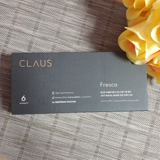 클로스 캡슐커피 10개입 디 오리지널/프레스코 — 3점을 준 리뷰어가 2021년 1월 올린 사용 사진
