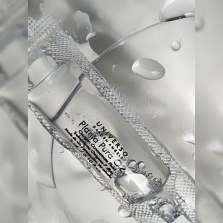 유니베르소 산소앰플 7일 집중케어 앰플 — 3점을 준 리뷰어가 2021년 4월 올린 사용 사진