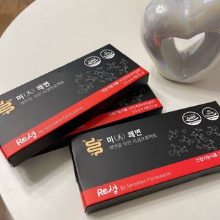 새롬바이오 리생 [미쾌변] 차전자피 식이섬유 건강기능식품 3팩 — 5점을 준 리뷰어가 2021년 6월 올린 사용 사진