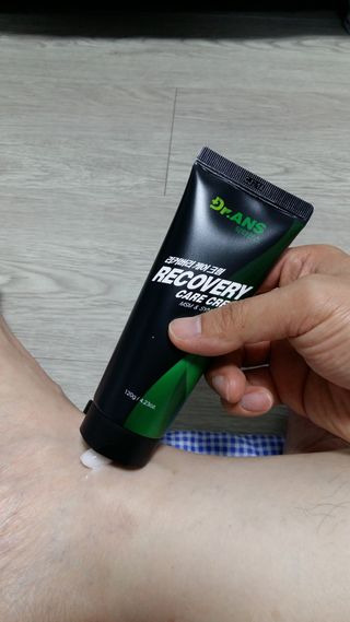 흰멍이님이 올린 리뷰 사진 4