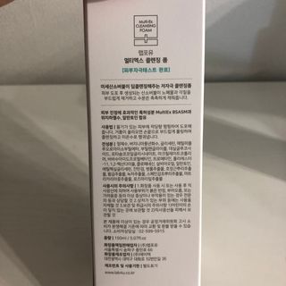 J님이 올린 리뷰 사진 2