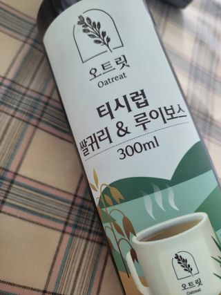 기야미야미님이 올린 리뷰 사진 1