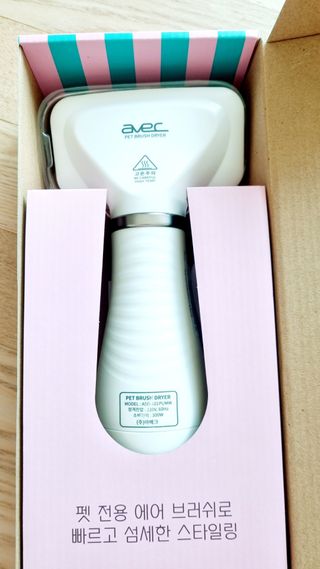 아베크 펫 강아지 고양이 애견 에어 브러쉬 드라이기 올인원 — 5점을 준 리뷰어가 2021년 7월 올린 사용 사진