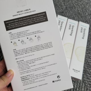 란다김님이 올린 리뷰 사진 2