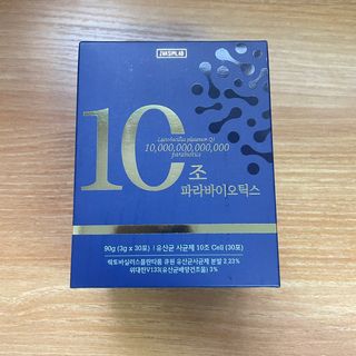 빼곰님이 올린 리뷰 사진 2