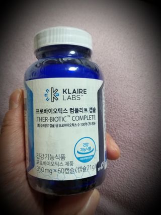 세유니님이 올린 리뷰 사진 4