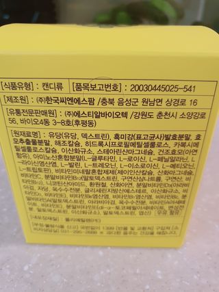 연수우찬맘님이 올린 리뷰 사진 4
