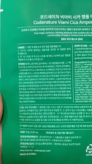웃음의여왕님이 올린 리뷰 사진 4