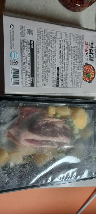 하늘2님이 올린 리뷰 사진 2