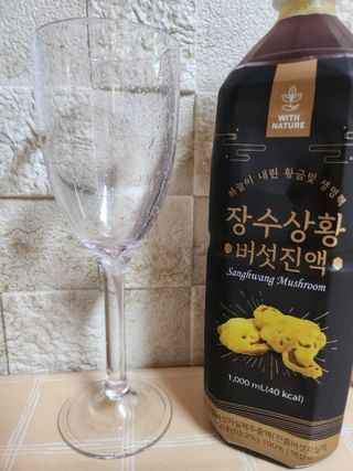 𝒄𝒉𝒂𝒓𝒎𝒊𝒏𝒈님이 올린 리뷰 사진 4