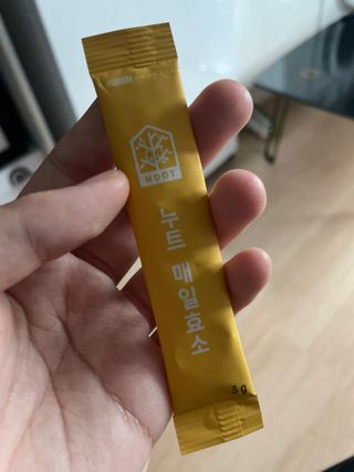 김유나님이 올린 리뷰 사진 2