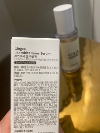 콩엄마님이 올린 리뷰 사진 3