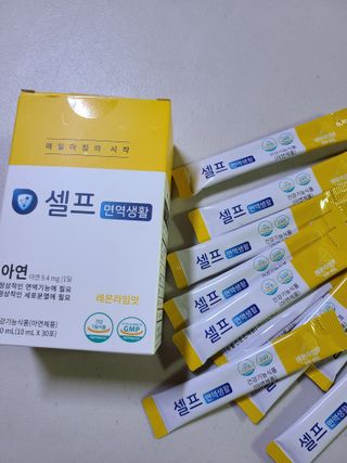 글라라5205님이 올린 리뷰 사진 2