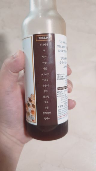 [요리맛수] NEW 천연 요리 에센스 300g 2개 SET — 5점을 준 리뷰어가 2021년 5월 올린 사용 사진